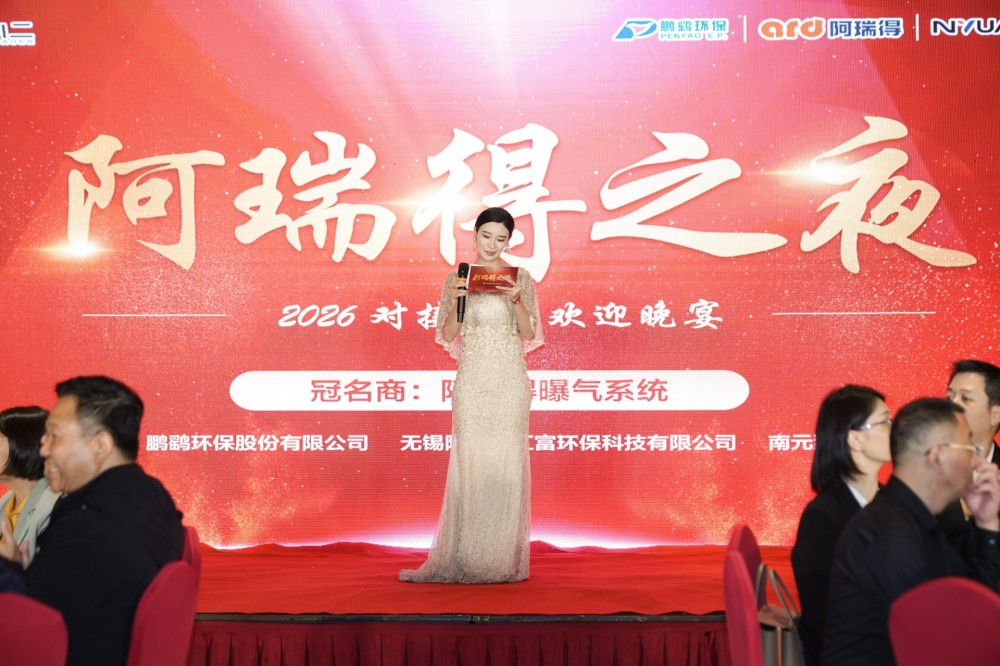 微信图片_20261024135115_84_32.jpg